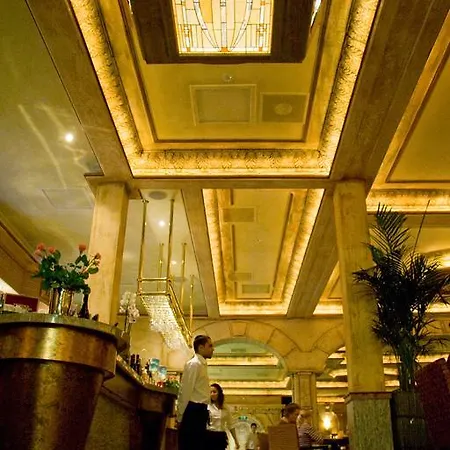 酒店 Centraal 阿纳姆